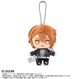 Japan Uri Ver.2 Chibi Plush Mascot Colorful Peach