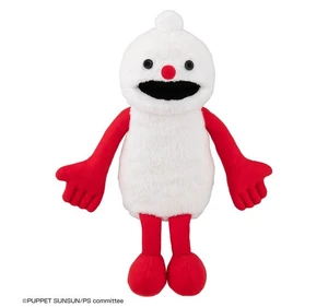 Japan Nonnon Talking Plush Puppet Sunsun Japan Nonnon Talking Plush Puppet Sunsun
