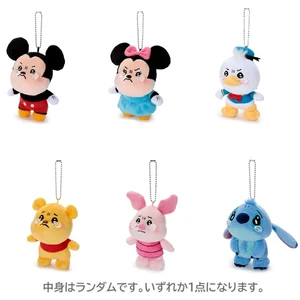 Japan Disney Nakanai Mon Mystery Box Ball Chain Mascot Collection