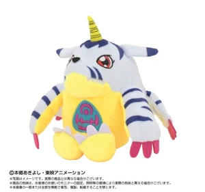 Japan Chibi Plush Digimon Adventure: Gabumon