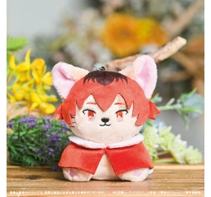 Japan Stark Plush Mascot: Frieren