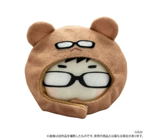 Japan Kosuke Fujino Ani-Zukin Plush Mascot: I Cannot Reach You