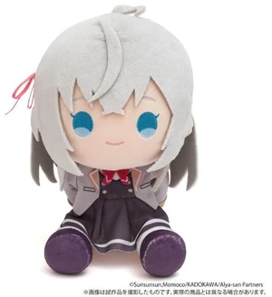Japan Alya Sometimes Hides Her Feelings in Russian Kuikui Plushie Alya Japan Alya Sometimes Hides Her Feelings in Russian Kuikui Plushie Alya