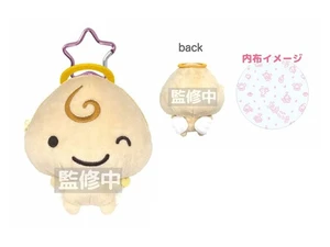 Japan Tamagotchi Plush Pouch Kuriten (Rerun) Japan Tamagotchi Plush Pouch Kuriten (Rerun)