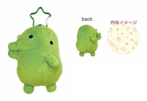 Japan Tamagotchi Plush Pouch Kuchipatchi (Re-run)