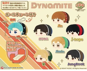 Tiny TAN Mochi Mochi Mascot Vol.1 Dynamite Ver. 7-Piece Box Tiny TAN Mochi Mochi Mascot Vol.1 Dynamite Ver. 7-Piece Box