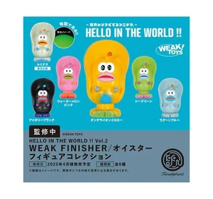 Japan HELLO IN THE WORLD!! Vol.2 WEAK FINISHER Oyster Figure Collection Box