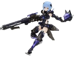 F.O.X. Long Range Striker Unit Cyber Forest Fantasy Girls