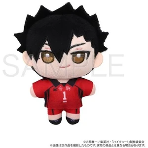 Japan Tetsuro Kuroo Nuigurumi Pal (Haikyu!!) Japan Tetsuro Kuroo Nuigurumi Pal (Haikyu!!)