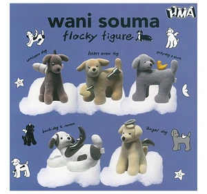 [Complete Set of 5] Wani Souma Flocky Figure Set