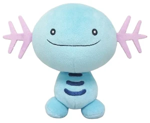 Japan Pokémon Wooper Plush S All Star Collection Vol.7