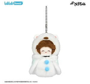 Japan Heaven Official's Blessing Wind and Snow Returning ver. Plush Mascot Xie