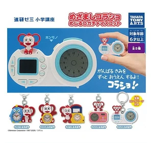 Japan Mezamashi Korasho Mejirushi Gacha Mascot Set of 5 Japan Mezamashi Korasho Mejirushi Gacha Mascot Set of 5