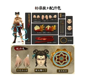 Japan Nezha Standard Edition & Accessory Set 1/12 Action Figure
