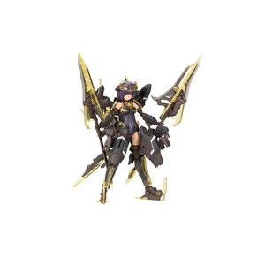 Hresvelgr=Arbus Frame Arms Girl Model Kit