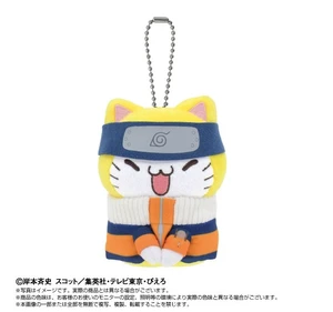 Japan Chibi Plush Mascot x MEGA CAT PROJECT NARUTO Uzumaki Naruto