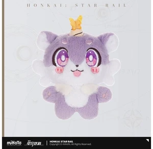 Japan Honkai: Star Rail Gaogao Series Chimera Plush Mascot Butterfly Cake