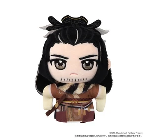 Japan Thunderbolt Fantasy Final Chapter Nuipal Shang Bu Huan