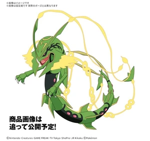 Pokemon Plamo Collection 61 Select Series Mega Rayquaza Plastic Model