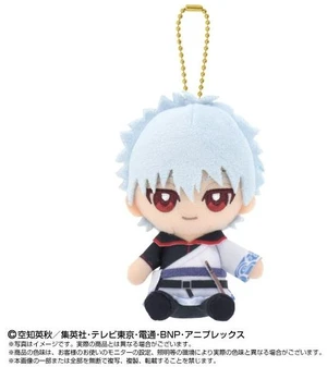 Japan Gintama Gintoki Sakata Chibi Plush Mascot