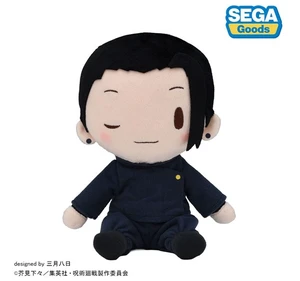 Japan Suguru Geto Fuwapuchi Plush M Jujutsu Kaisen Hidden Inventory