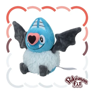 Pokemon Kokoromori 528 Plush US Import Fees Included Pokemon Kokoromori 528 Plush US Import Fees Included