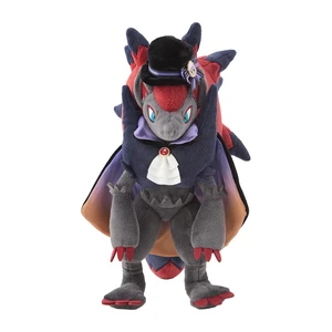 Pokemon Magic Hour Illusion! Zoroark Plush US Import Fees Included