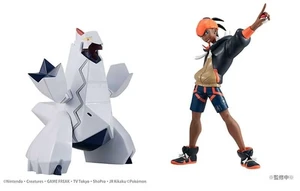 Megahouse G.E.M. Series Pokemon Kibana & Duraludon Figure US DUTY PAID Megahouse G.E.M. Series Pokemon Kibana & Duraludon Figure US DUTY PAID