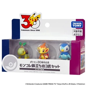 Monster Collection Pokemon Departure Trio Sinnoh Region Figure Set of 3
