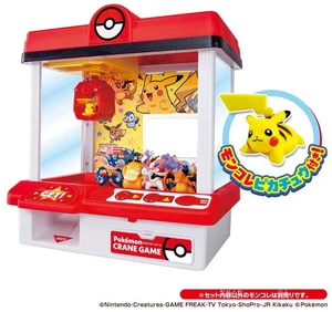Pokemon Crane Game 2026 US Import Fees Included