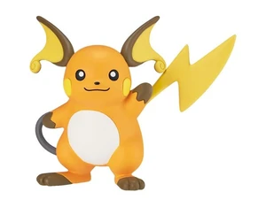 Monster Collection Pokemon MS-27 Raichu Mini Figure US Import Fees Included Monster Collection Pokemon MS-27 Raichu Mini Figure US Import Fees Included
