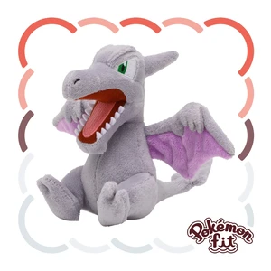 Pokemon fit Aerodactyl 142 Plush US Import Fees Included Pokemon fit Aerodactyl 142 Plush US Import Fees Included