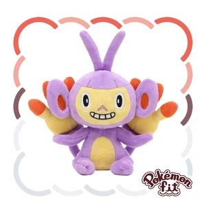 Pokemon fit Ambipom 424 Plush US Import Fees Included Pokemon fit Ambipom 424 Plush US Import Fees Included