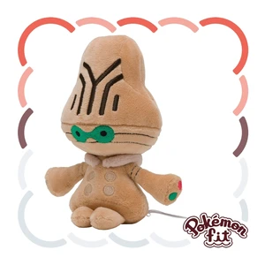 Pokemon fit Beheeyem 606 Plush US Import Fees Included Pokemon fit Beheeyem 606 Plush US Import Fees Included