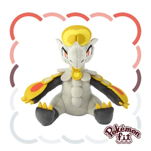 Pokemon fit 783 Jangmo-o Plush US Import Fees Included Pokemon fit 783 Jangmo-o Plush US Import Fees Included