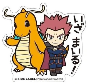 Japan B-SIDE LABEL Pokemon Lance & Dragonite Sticker US Import Fees Included