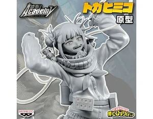 Japan Banpresto Figure Colosseum Zokei Academy My Hero Academia Himiko Toga