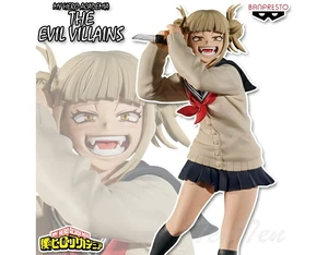Japan Banpresto My Hero Academia Himiko Toga Vol. 6 Figure US DUTY PAID