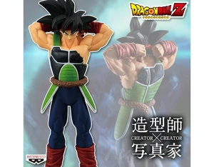 Japan CREATOR x CREATOR Dragon Ball Z Bardock A Color Figure Prize US DUTY PAID
