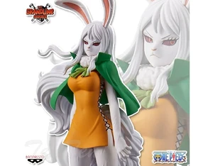 Japan Banpresto Carrot Sulong Form Figure Prize US DUTY PAID