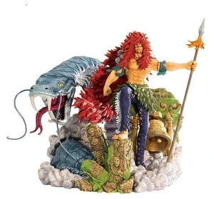 Ichiban Kuji One Piece Zokeio Karugara Metallic Color Ver. Figure US DUTY PAID