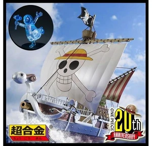 Japan Chogokin ONE PIECE Going Merry 20th Anniversary Premium Color Ver.