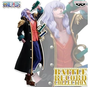 Japan Captain John Battle Record Collection One Piece Figure
