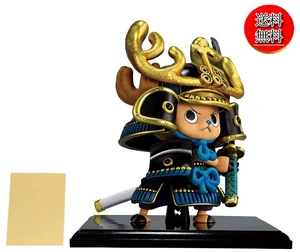 Japan ONE PIECE BASE SHOP Limited Edition Chopper Musha Figure