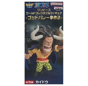 Japan Kaido World Collectable Figure God Valley Incident Part.2 One Piece