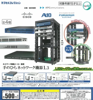 Japan Tarlin International Tenohira Network Kiki 1.3 Set of 4 US DUTY PAID