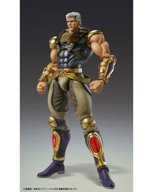 Super Action Statue Fist of the North Star Raoh Action Figure US DUTY PAID