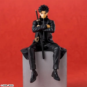 Chokonose Kagurabachi Chihiro Rokuhira High Premium Figure US DUTY PAID