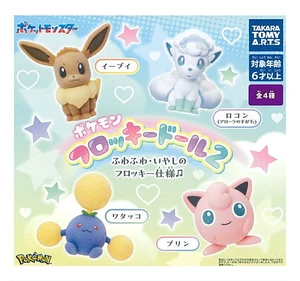 TakaraTomyArts Pokemon Part.2 Flocky Doll Mini Figure Set of 4 US DUTY PAID