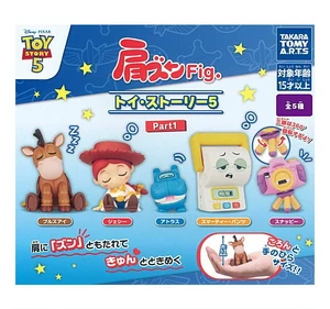 TakaraTomyArts Toy Story 5 Bullseye, Jessie, Atlas, Smarty Pants, Snappy Part.1